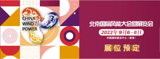 CWP2021完美收官，CWP2022值得期待