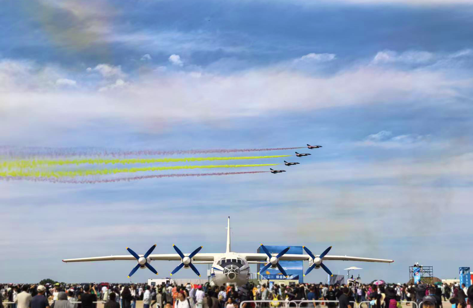 2025長春航空展
